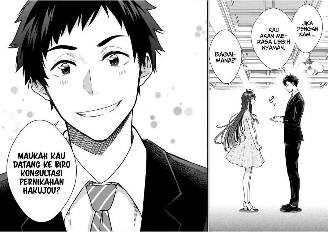 Kekkon ga Zentei no Love Comedy Chapter 1 - halaman 17