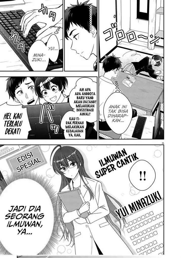 Kekkon ga Zentei no Love Comedy Chapter 1 - halaman 23