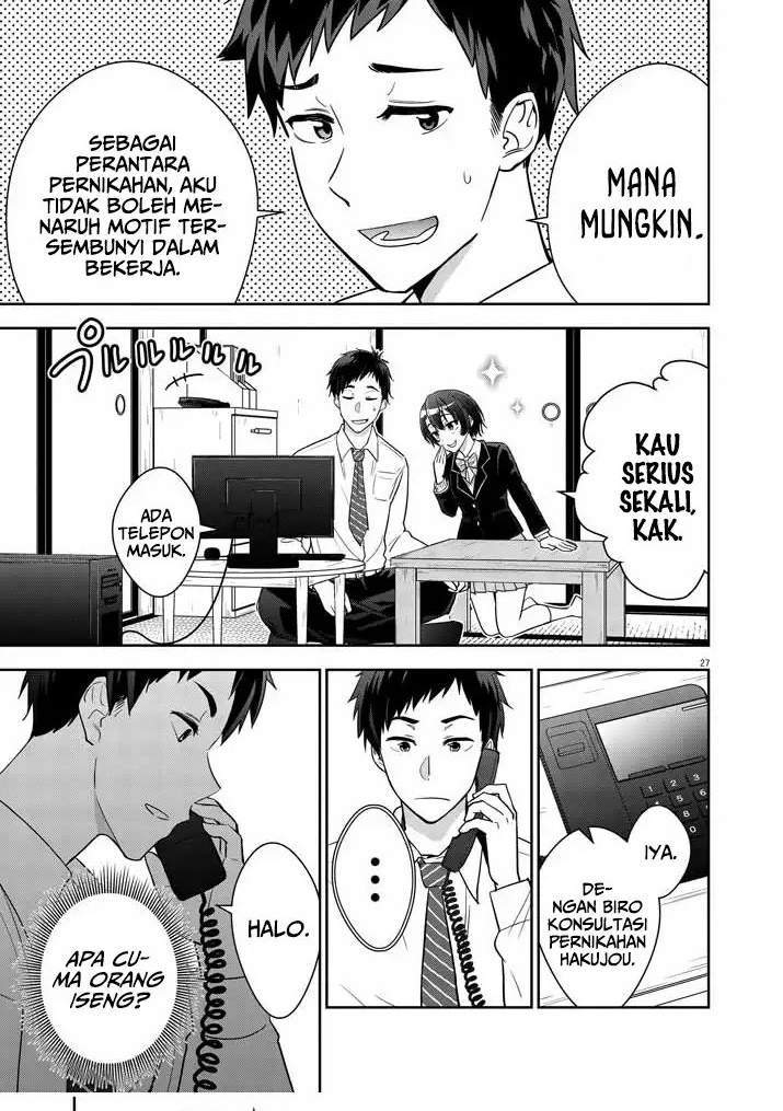 Kekkon ga Zentei no Love Comedy Chapter 1 - halaman 25
