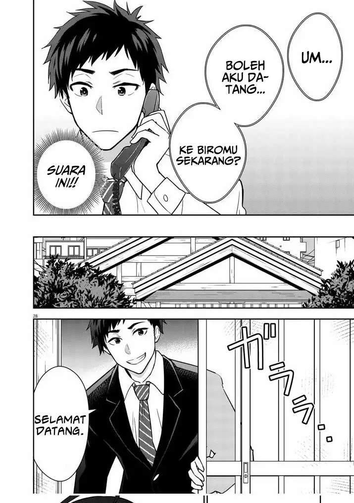 Kekkon ga Zentei no Love Comedy Chapter 1 - halaman 26