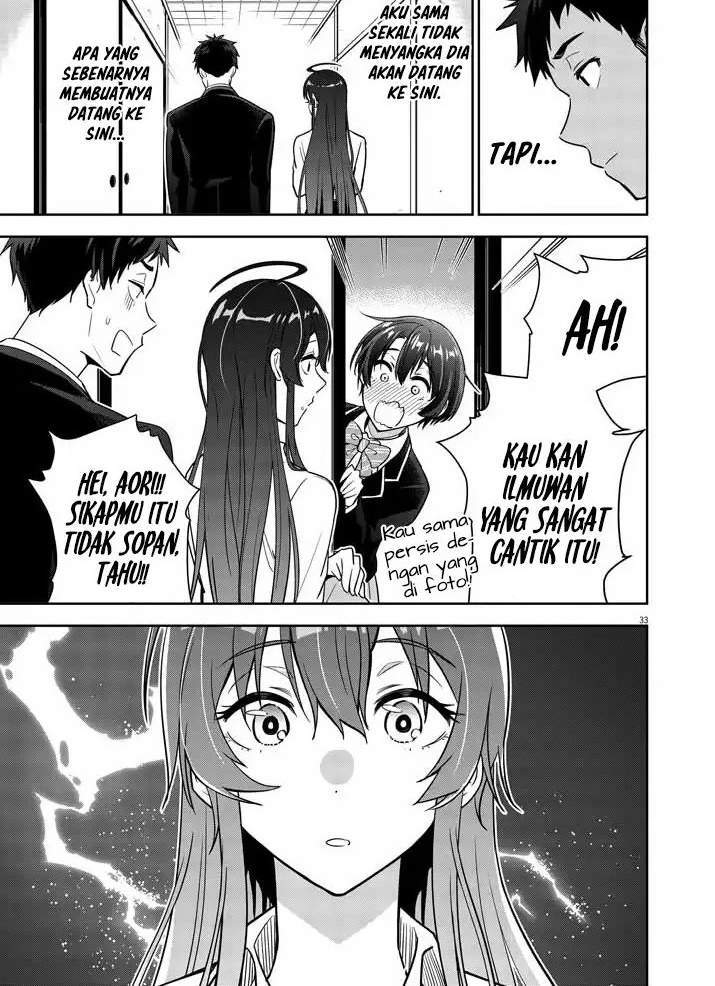 Kekkon ga Zentei no Love Comedy Chapter 1 - halaman 31