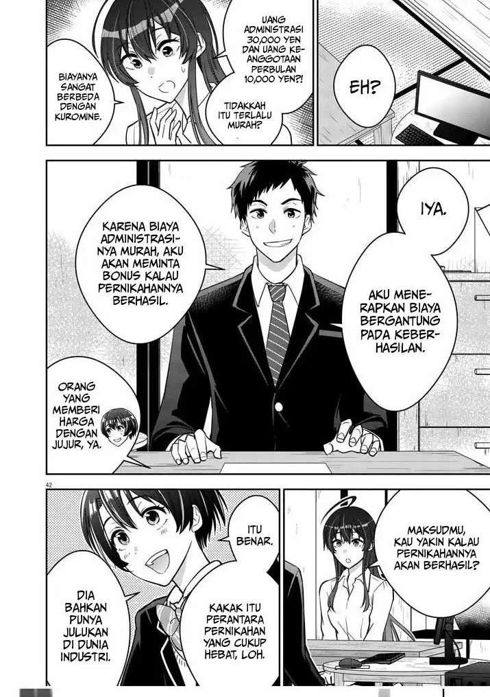 Kekkon ga Zentei no Love Comedy Chapter 1 - halaman 39