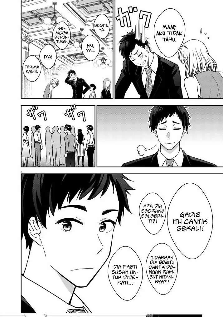 Kekkon ga Zentei no Love Comedy Chapter 1 - halaman 8