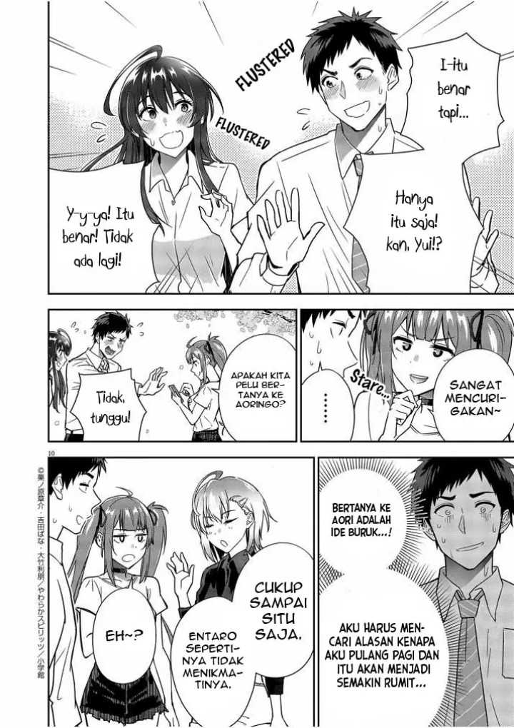 Kekkon ga Zentei no Love Comedy Chapter 10 - halaman 11