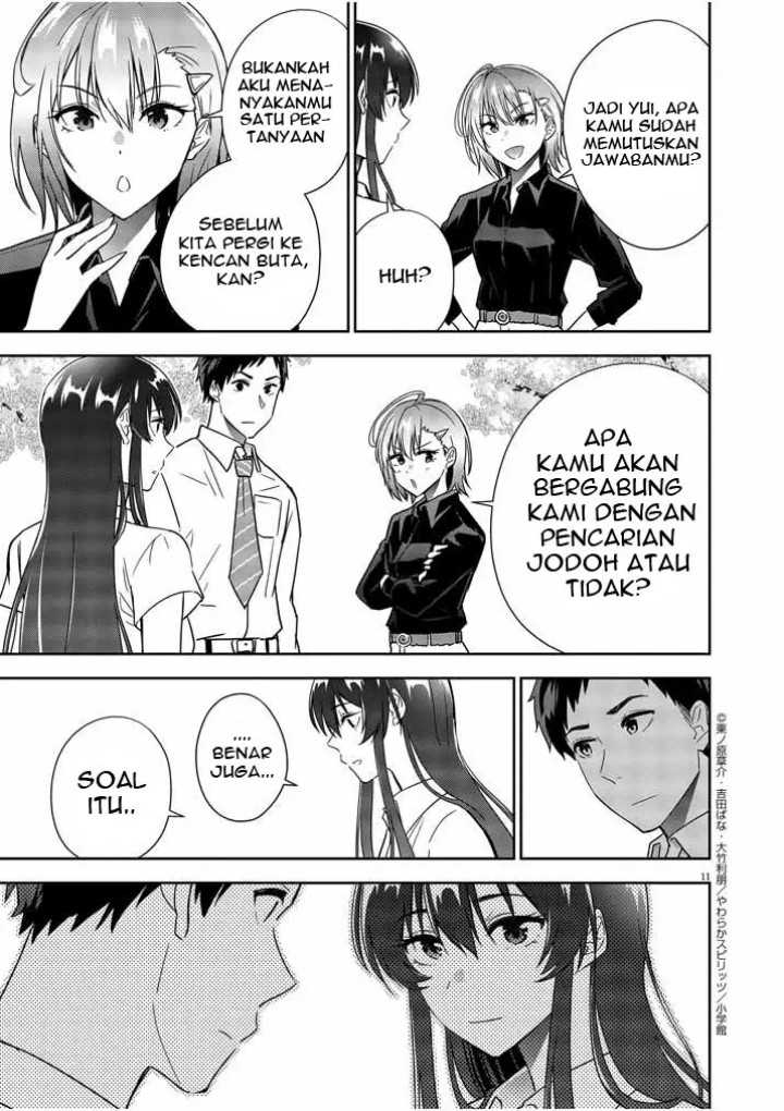 Kekkon ga Zentei no Love Comedy Chapter 10 - halaman 12