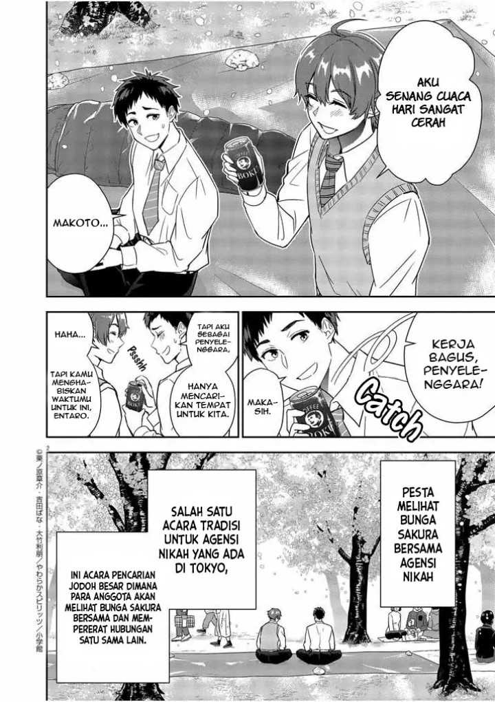 Kekkon ga Zentei no Love Comedy Chapter 10 - halaman 3