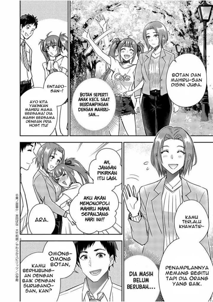 Kekkon ga Zentei no Love Comedy Chapter 10 - halaman 7