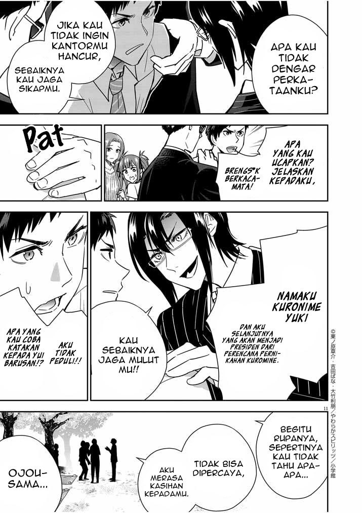 Kekkon ga Zentei no Love Comedy Chapter 11 - halaman 12