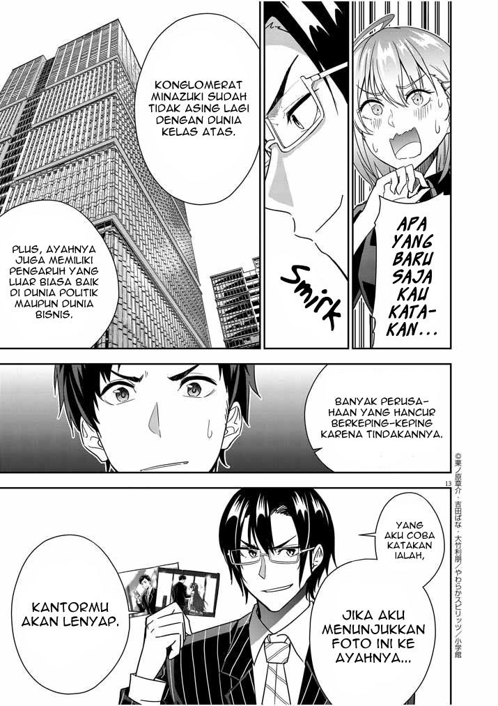 Kekkon ga Zentei no Love Comedy Chapter 11 - halaman 14