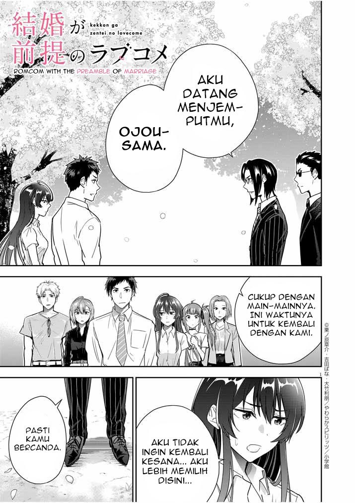 Kekkon ga Zentei no Love Comedy Chapter 11 - halaman 2