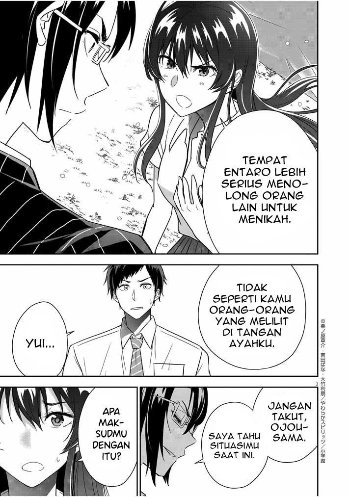 Kekkon ga Zentei no Love Comedy Chapter 11 - halaman 4