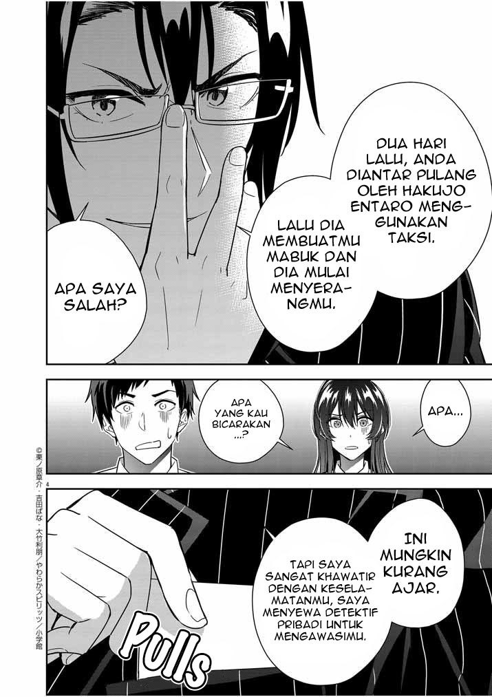 Kekkon ga Zentei no Love Comedy Chapter 11 - halaman 5