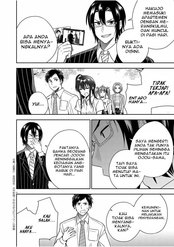 Kekkon ga Zentei no Love Comedy Chapter 11 - halaman 7
