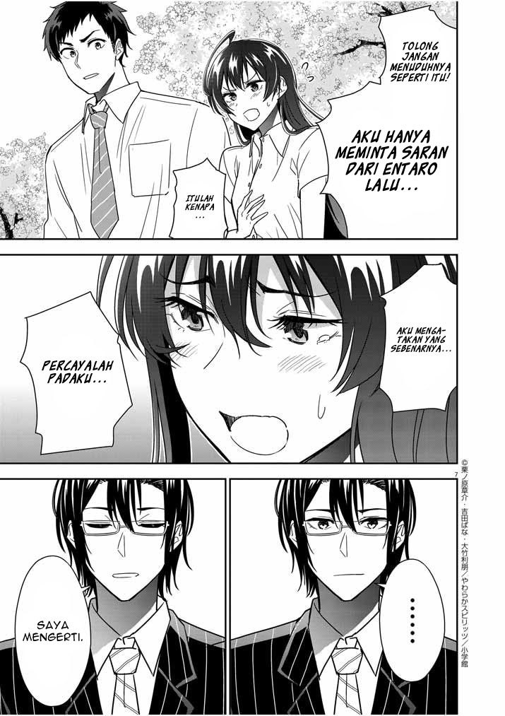 Kekkon ga Zentei no Love Comedy Chapter 11 - halaman 8