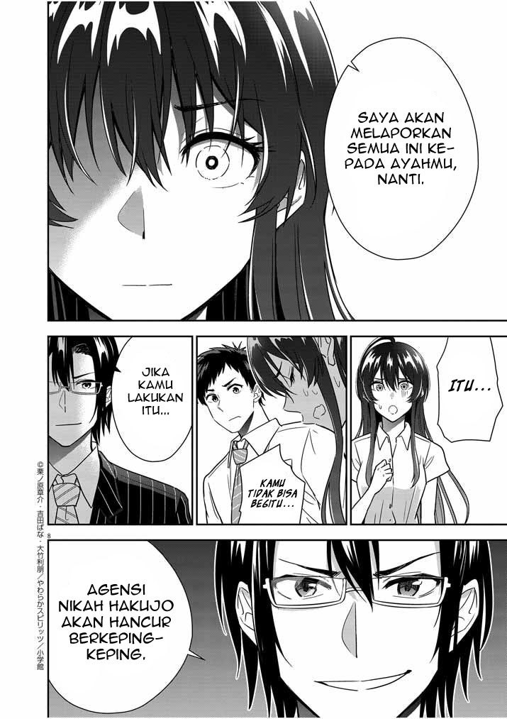 Kekkon ga Zentei no Love Comedy Chapter 11 - halaman 9
