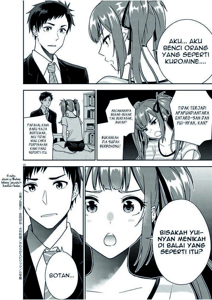 Kekkon ga Zentei no Love Comedy Chapter 12 - halaman 11