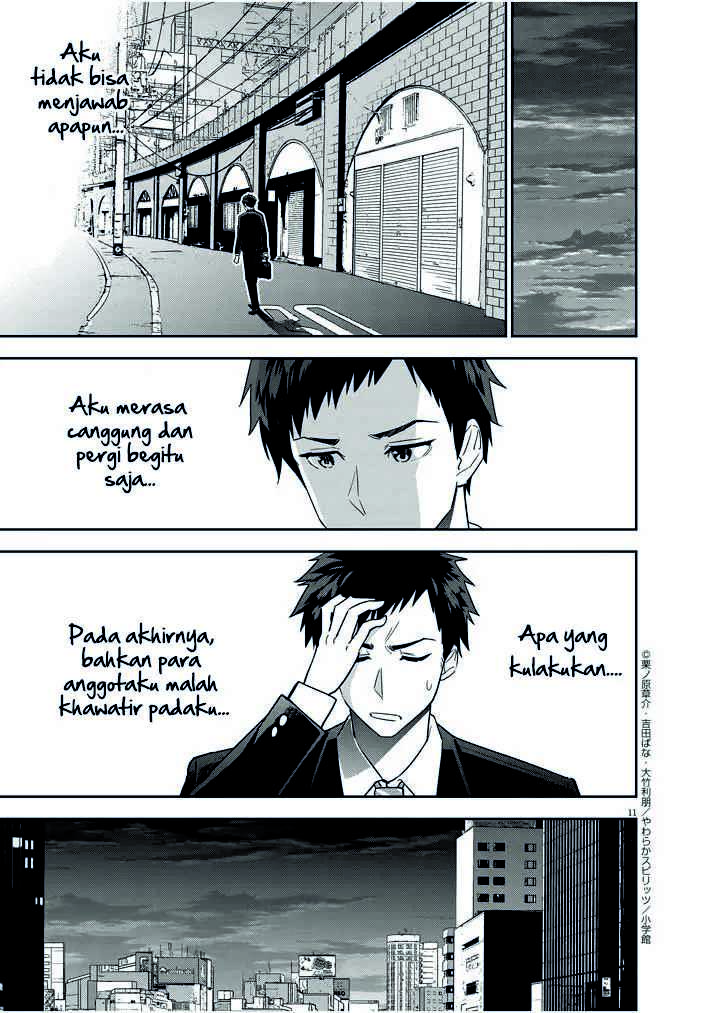 Kekkon ga Zentei no Love Comedy Chapter 12 - halaman 12
