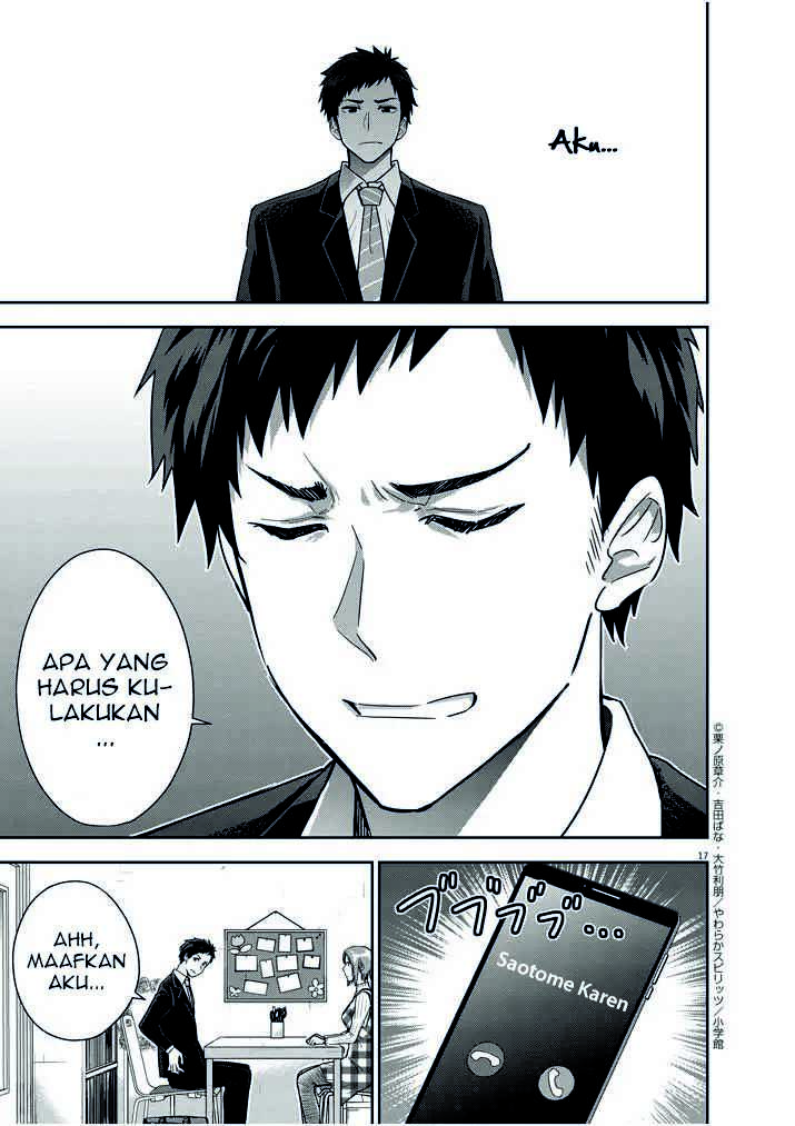Kekkon ga Zentei no Love Comedy Chapter 12 - halaman 18
