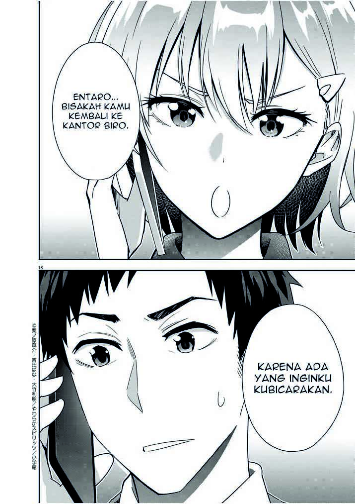 Kekkon ga Zentei no Love Comedy Chapter 12 - halaman 19