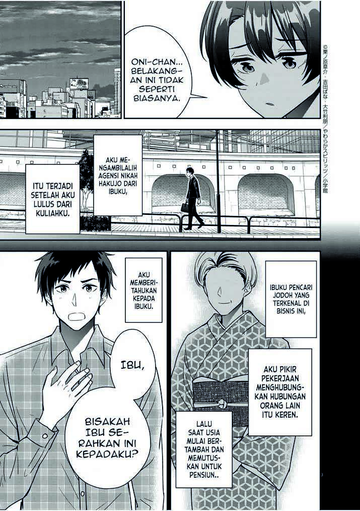 Kekkon ga Zentei no Love Comedy Chapter 12 - halaman 4