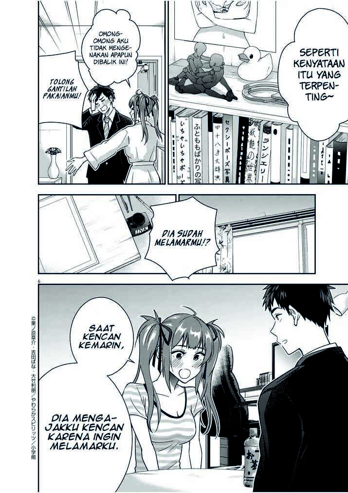 Kekkon ga Zentei no Love Comedy Chapter 12 - halaman 7