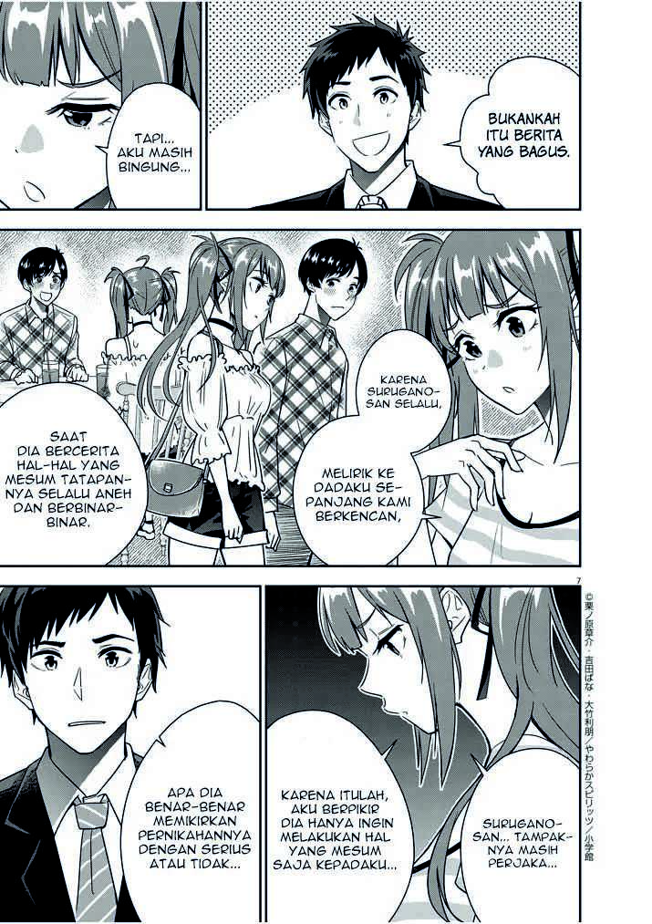 Kekkon ga Zentei no Love Comedy Chapter 12 - halaman 8