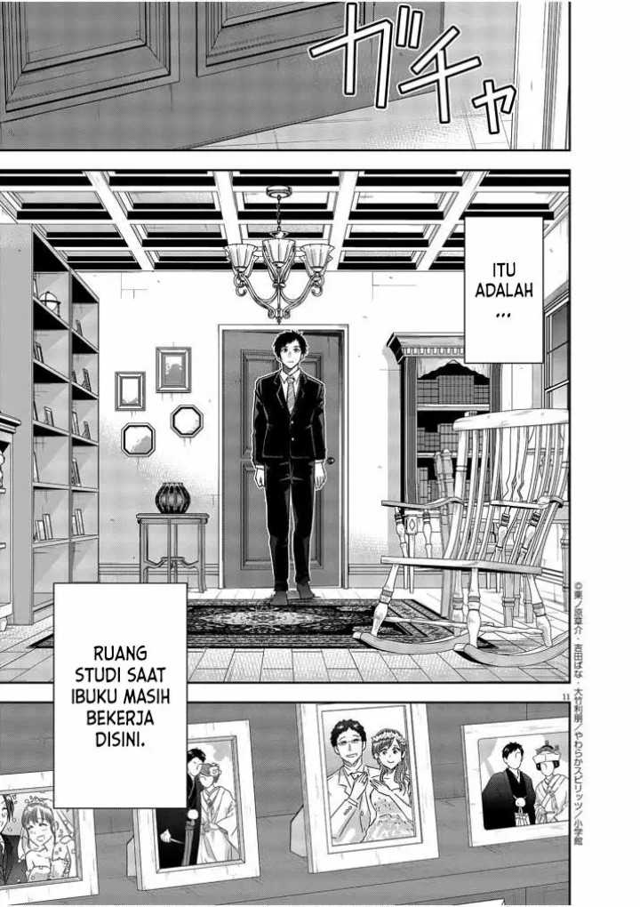 Kekkon ga Zentei no Love Comedy Chapter 13 - halaman 12