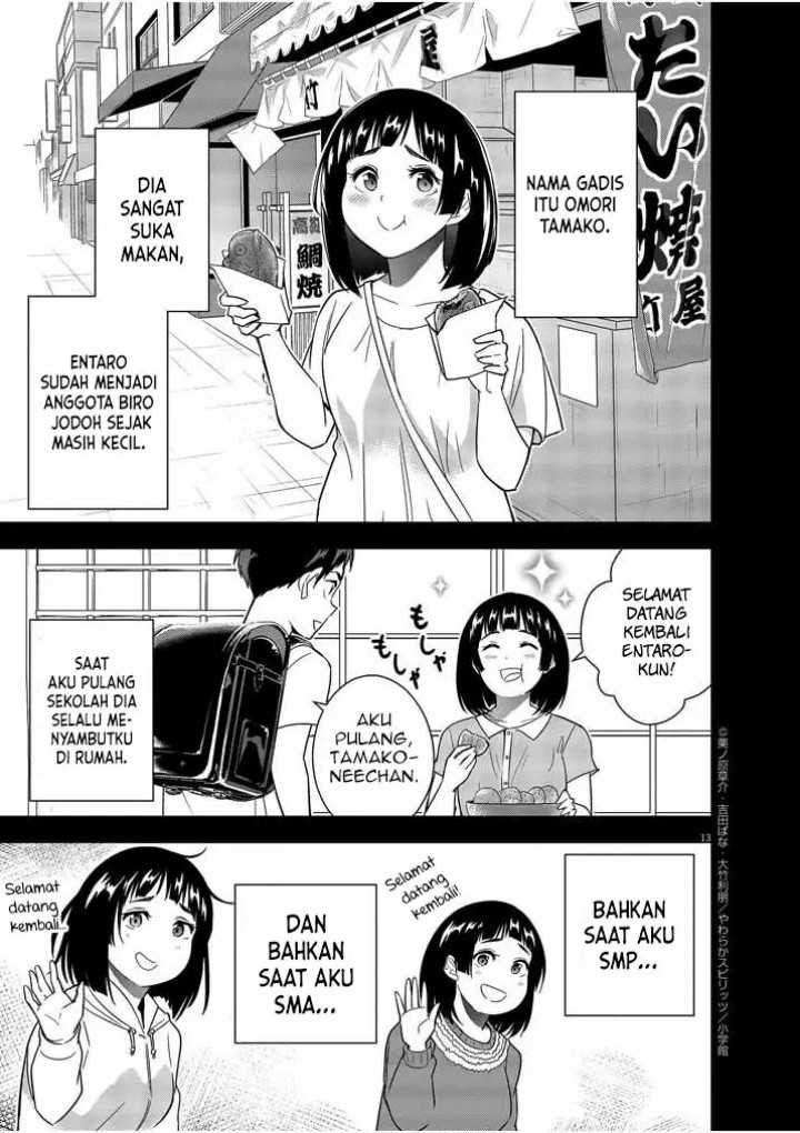 Kekkon ga Zentei no Love Comedy Chapter 13 - halaman 14