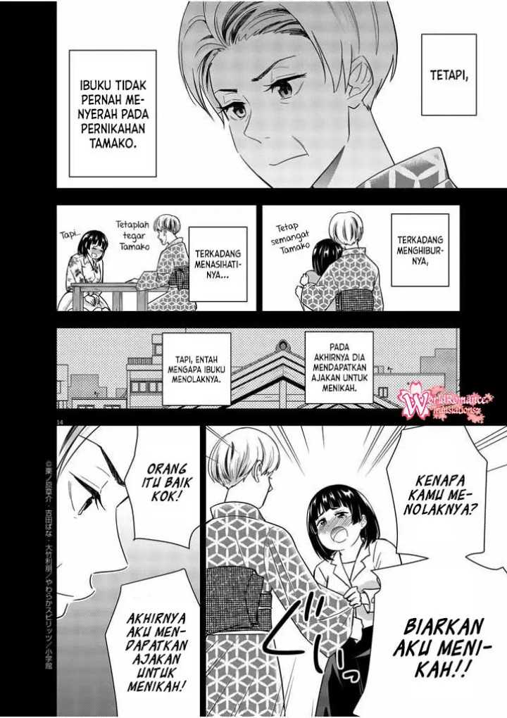 Kekkon ga Zentei no Love Comedy Chapter 13 - halaman 15