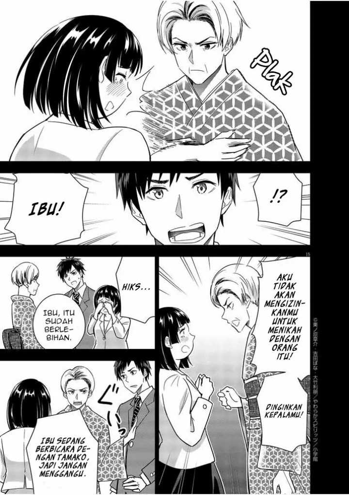 Kekkon ga Zentei no Love Comedy Chapter 13 - halaman 16