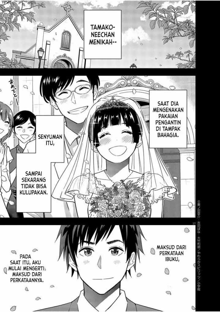 Kekkon ga Zentei no Love Comedy Chapter 13 - halaman 18