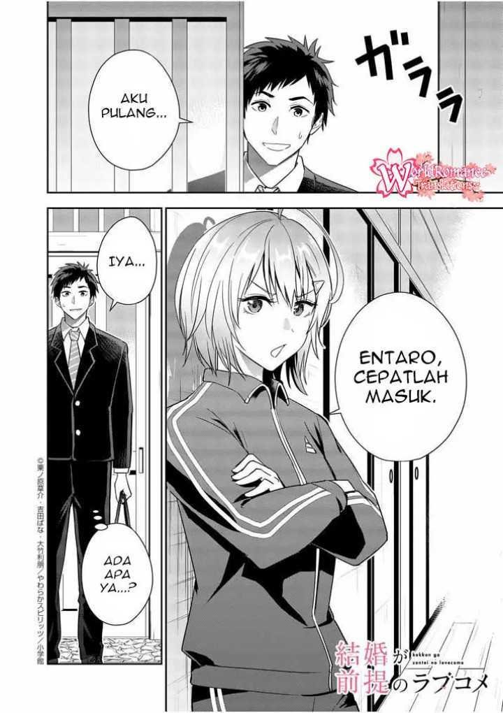 Kekkon ga Zentei no Love Comedy Chapter 13 - halaman 2