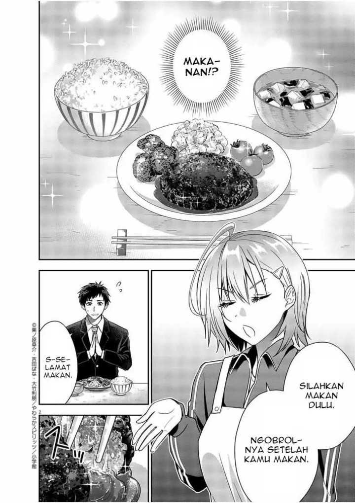 Kekkon ga Zentei no Love Comedy Chapter 13 - halaman 3