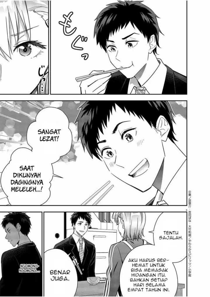 Kekkon ga Zentei no Love Comedy Chapter 13 - halaman 4