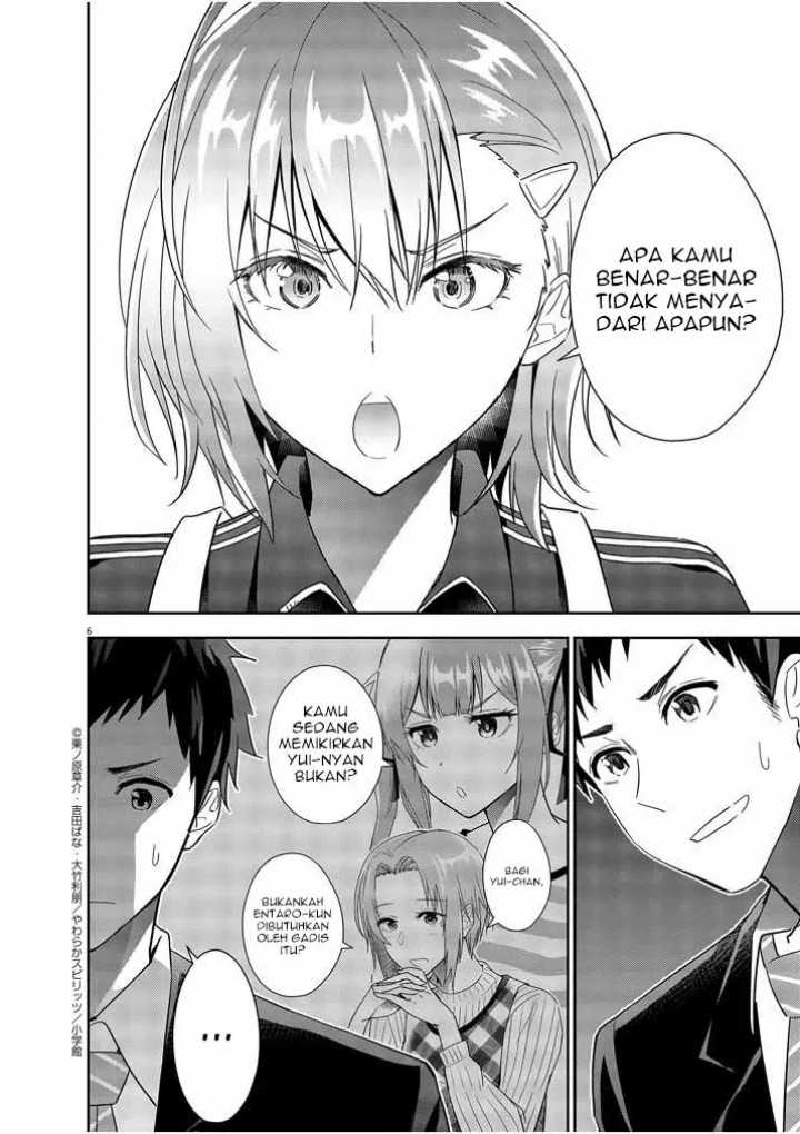 Kekkon ga Zentei no Love Comedy Chapter 13 - halaman 7