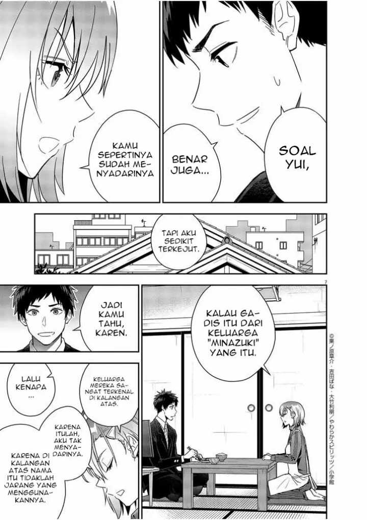 Kekkon ga Zentei no Love Comedy Chapter 13 - halaman 8