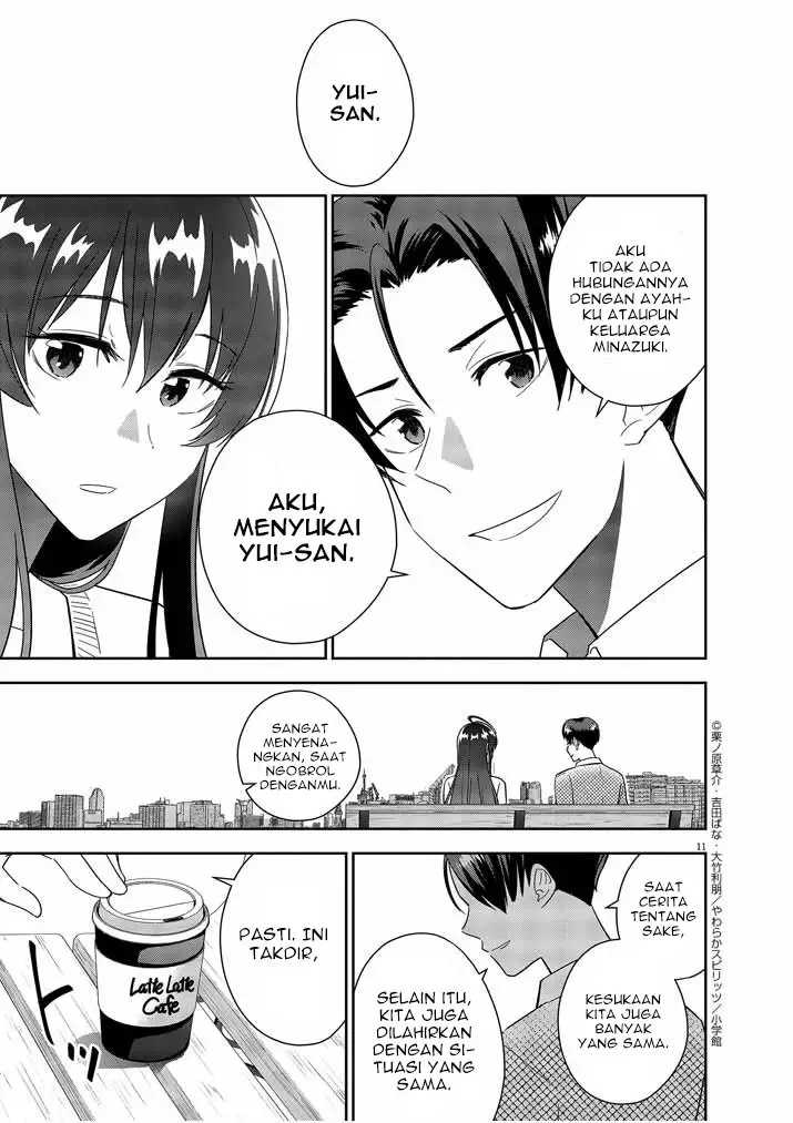 Kekkon ga Zentei no Love Comedy Chapter 14 - halaman 12