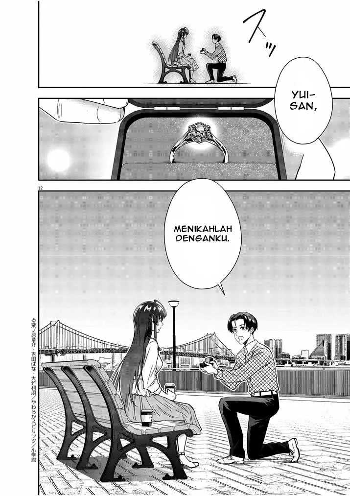 Kekkon ga Zentei no Love Comedy Chapter 14 - halaman 13