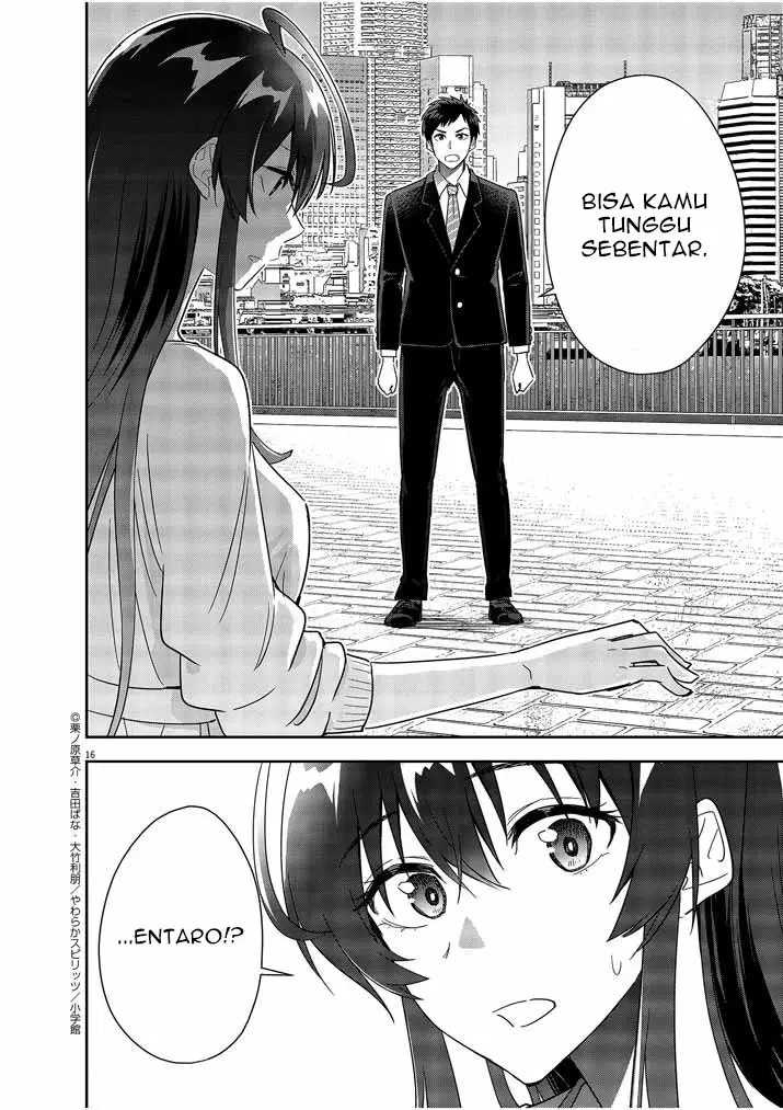 Kekkon ga Zentei no Love Comedy Chapter 14 - halaman 17