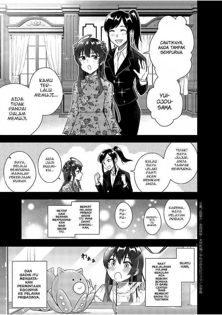 Kekkon ga Zentei no Love Comedy Chapter 14 - halaman 4