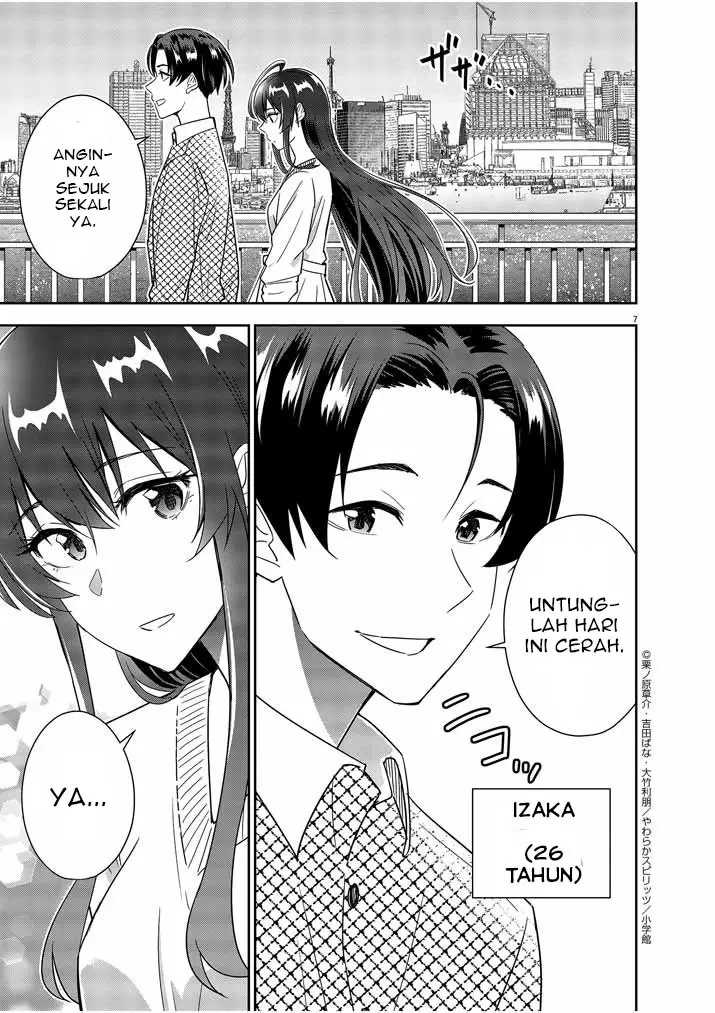 Kekkon ga Zentei no Love Comedy Chapter 14 - halaman 8