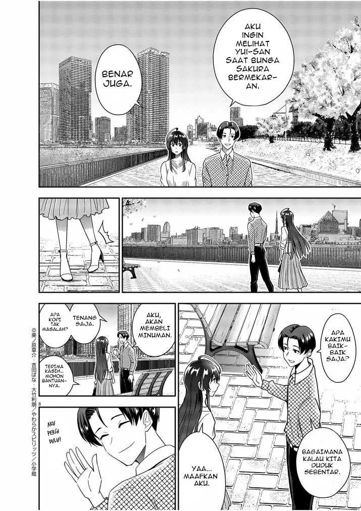 Kekkon ga Zentei no Love Comedy Chapter 14 - halaman 9