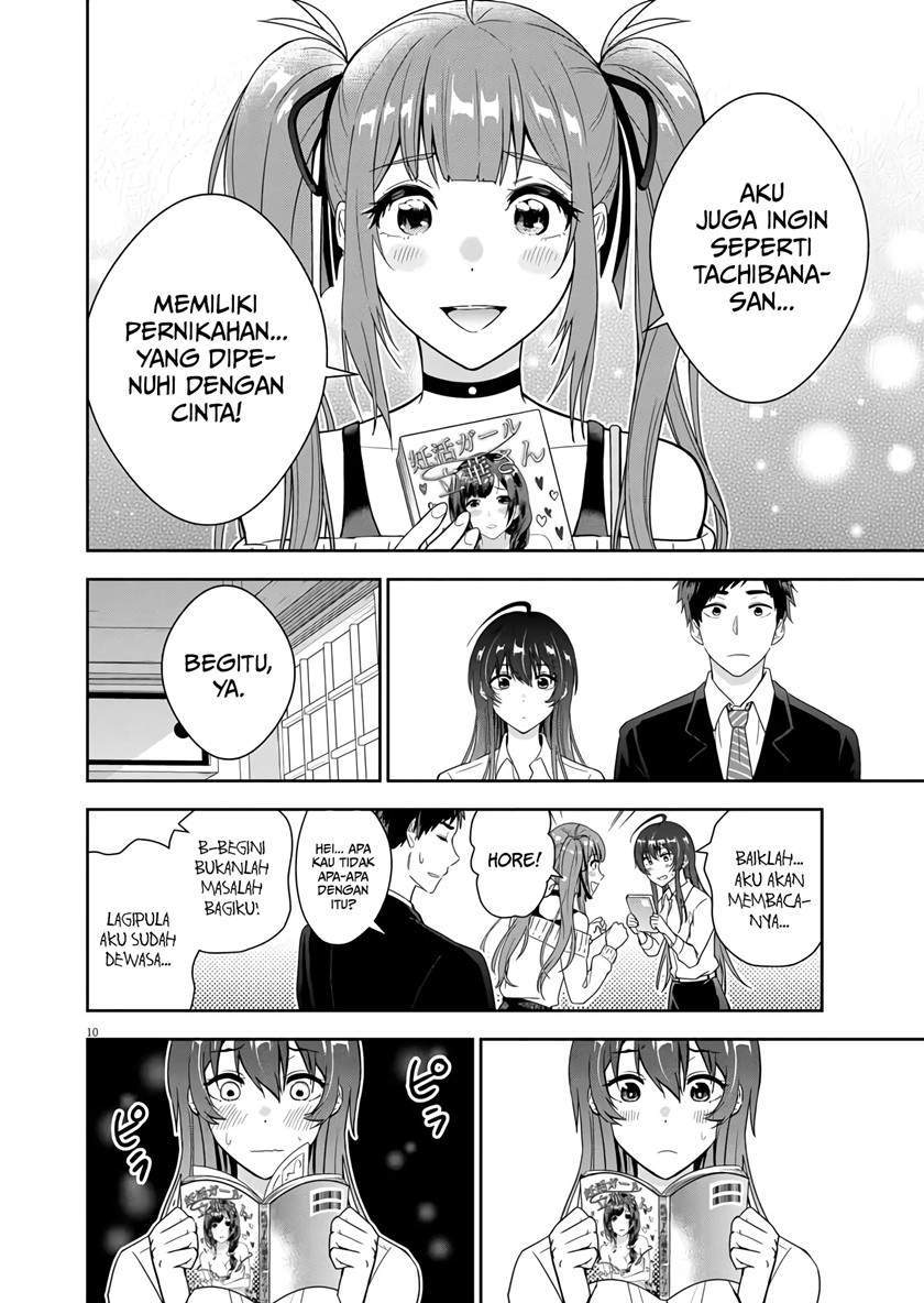 Kekkon ga Zentei no Love Comedy Chapter 2 - halaman 11