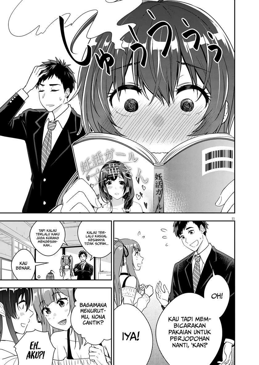 Kekkon ga Zentei no Love Comedy Chapter 2 - halaman 12