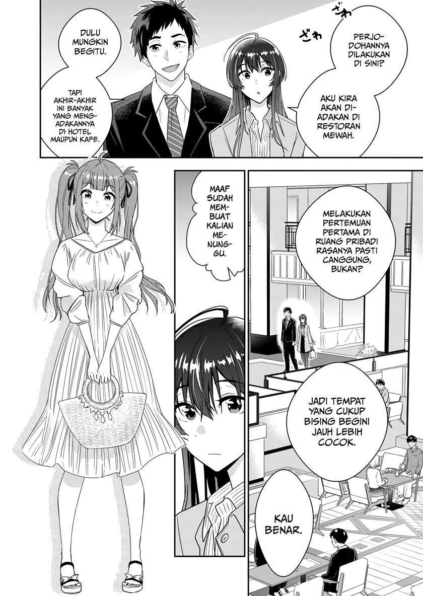 Kekkon ga Zentei no Love Comedy Chapter 2 - halaman 15