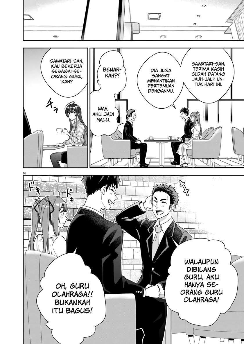 Kekkon ga Zentei no Love Comedy Chapter 2 - halaman 17