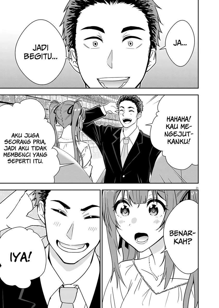 Kekkon ga Zentei no Love Comedy Chapter 2 - halaman 22