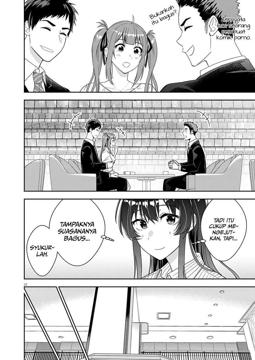 Kekkon ga Zentei no Love Comedy Chapter 2 - halaman 23