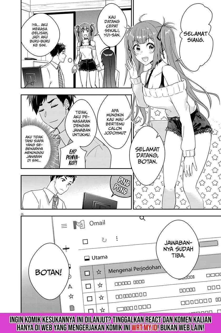 Kekkon ga Zentei no Love Comedy Chapter 2 - halaman 27