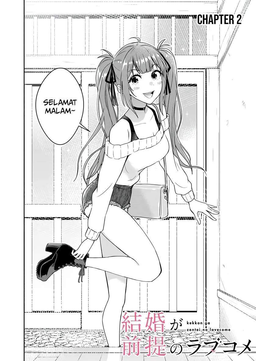 Kekkon ga Zentei no Love Comedy Chapter 2 - halaman 3